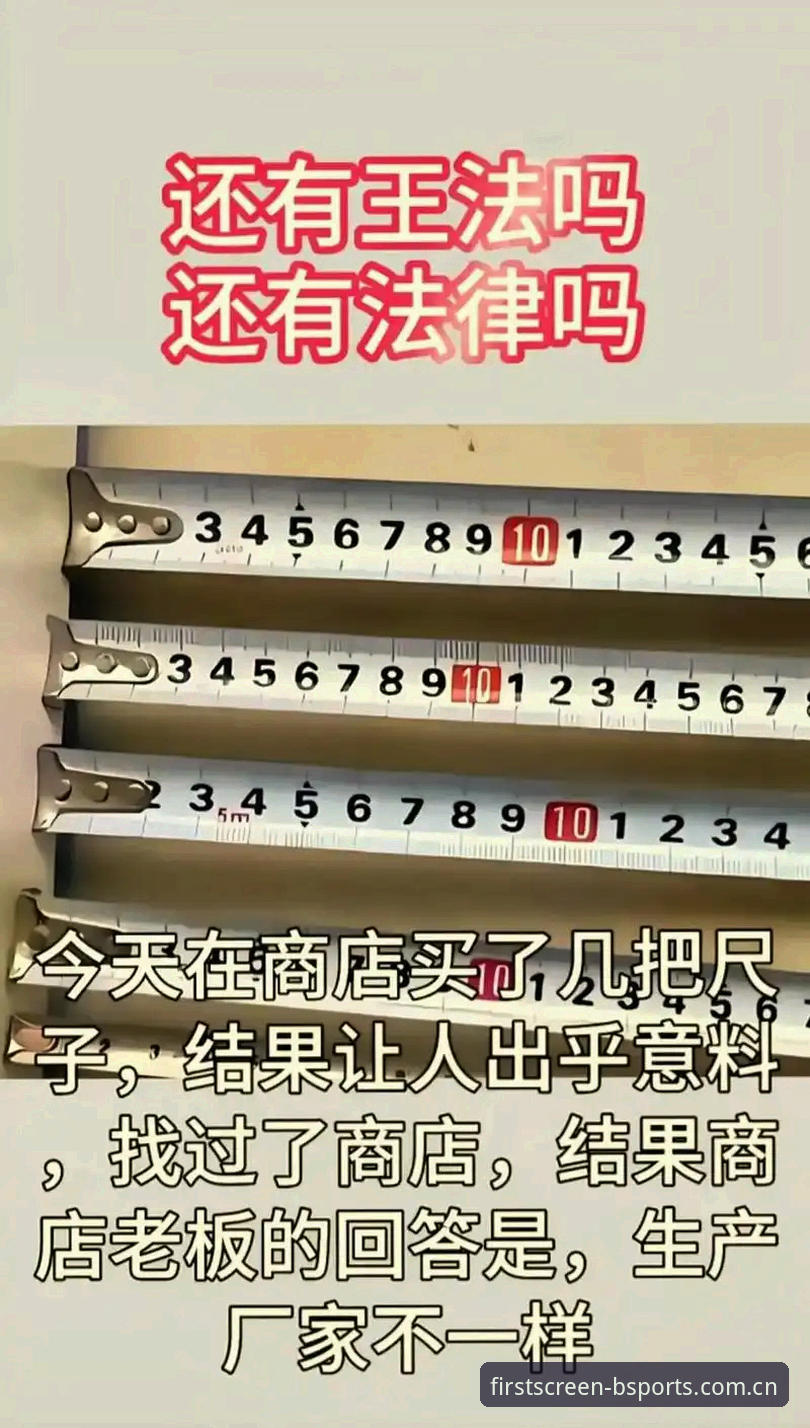 你手机里存了多少个赛程提醒？三个还是五个？今天凌晨两点半，我在BSPORTS赛程推送库的实时筛选框里输入“英超”，屏幕上跳出第38轮的全部时间表，那一刻我突然意识到——过去一周我错过的两场比赛，全是栽在“记错时间”这四个字上。